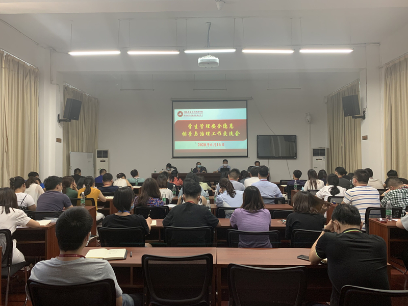 QQ图片20200622095653.jpg