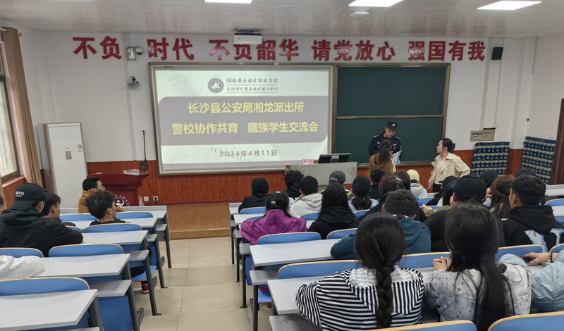 Image_1713403613560_副本.jpg