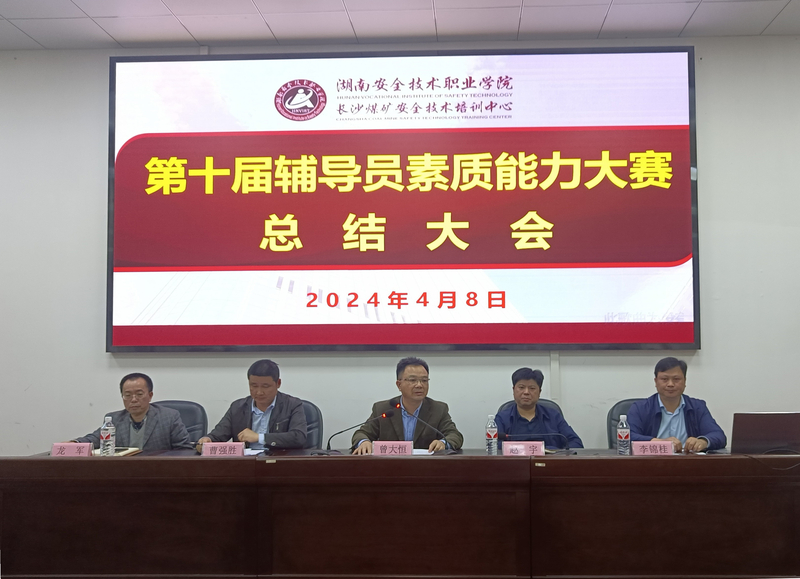 82b4f4315f2296dc0a704ea90d6b9db3_副本_副本.jpg