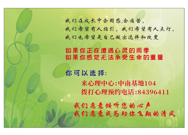7BA261866229A92D6740B26880DEBB86.png