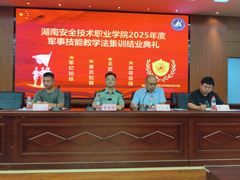 huiyixianchang_副本.jpg